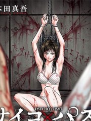 极酷影院活页：黑白漫画分格改编画面